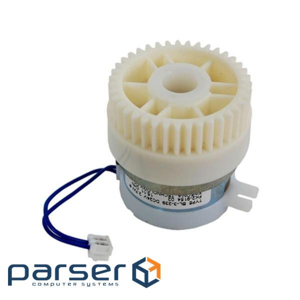 Муфта Canon iR 2530/2525/2520 аналог FK2-9154 AHK (3206138)