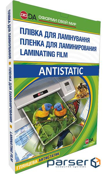 Плівка для ламінування, 80x111, 100 мкм, глянсова, 100 од, D&A Art Antistatic (11201010508YA) , D&A Art Antistatic (11201010508YA)