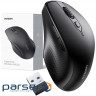 Миша UGREEN MU101 Black (90395)