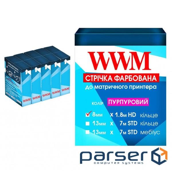 Стрічка до принтерів 8мм х 1.6 м HD к. Black*5шт WWM (M8.1.6HS5)