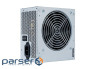 Блок живлення Chieftec 450W (GPB-450S)