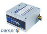 Блок живлення Chieftec 450W (GPB-450S)