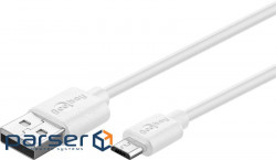 Кабель Goobay USB2.0 A-microB M/M 0.5m, AWG28 2xShielded Silver-contact (75.03.8665-10)