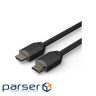 Кабель мультимедійний HDMI M to HDMI M 2.0m V2.0 4K 60Hz HP (HP_DHC-HD01-02M)