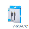 Кабель мультимедійний HDMI M to HDMI M 2.0m V2.0 4K 60Hz HP (HP_DHC-HD01-02M)
