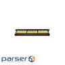 Патч-панель 19" 48xRJ-45 UTP cat. 6, DUAL type, 1U Merlion (ML-2264-CAT.6)