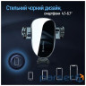 Автотримач для телефону ColorWay Grip, Black, в дефлектор повітроводу, механічний зат (CW-CHMH20-BK)