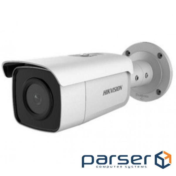 Камера відеоспостереження Hikvision DS-2CD2T46G2-4I (4.0)