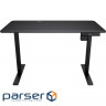 Комп'ютерний стіл моторизований COUGAR Royal 120 Mossa Black (Royal 120 Mossa (Black))