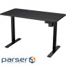 Комп'ютерний стіл моторизований COUGAR Royal 120 Mossa Black (Royal 120 Mossa (Black))