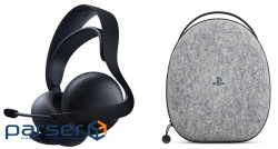 Гарнітура PlayStation PULSE Elite, WL (Чохол), Midnight Black (1000047820)