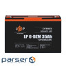 Accumulator battery LogicPower LP 6-DZM-35, AGM (9335)