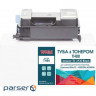 Тонер-картридж WWM Kyocera TK-3130 chip (TH80) (WWM-TH80)