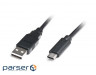 Дата кабель USB 2.0 AM to Type-C 1.0m REAL-EL (EL123500016)