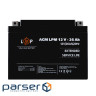 Аккумулятор AGM LPM 12V - 26 Ah (42191)