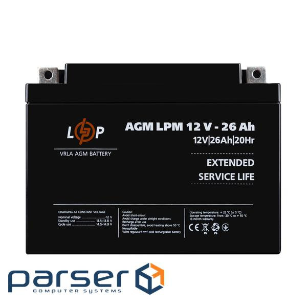 Аккумулятор AGM LPM 12V - 26 Ah (42191)