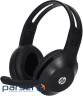 Навушники HP DHH-1601 Black