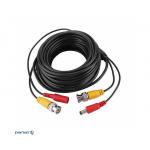 Кабель BNC+DC для підключення AHD/CVI/TVI/CVBS-камер 15 м (чорний) )
