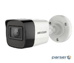 IP камера Hikvision DS-2CE16H0T-ITF (2.4 мм)