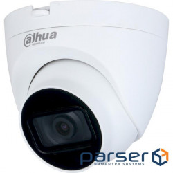 Камера відеоспостереження DAHUA DH-HAC-HDW1500TLQP-A (2.8)