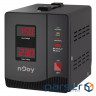Стабілізатор напруги NJOY Alvis 2000 (AVRL-20002AL-CS01B)