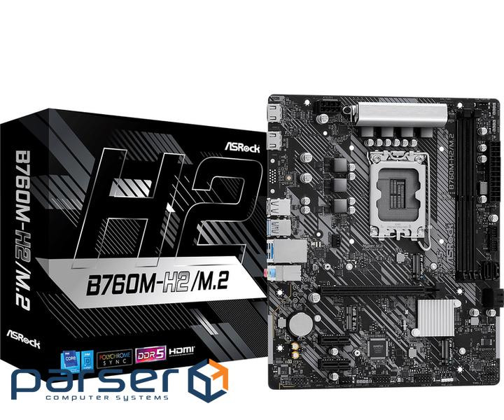 Материнська плата ASROCK B760M-H2/M.2
