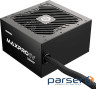 Блок живлення Enermax 550W MAXPRO IV (EMP550W)