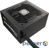 Блок живлення Enermax 550W MAXPRO IV (EMP550W)