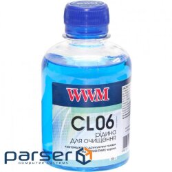 Рідина WWM pigment / 200г (CL06)