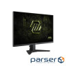 Монітор MSI MAG 275F E20