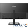 Монітор PHILIPS 275E2FAE/00