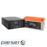 Комплект резервного живлення LogicPower B1500 + літієва (LiFePO4) батарея 2560 ((3406+30172 200 Ah))