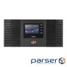 Комплект резервного живлення LogicPower B1500 + літієва (LiFePO4) батарея 2560 ((3406+30172 200 Ah))