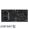 Комплект резервного живлення LogicPower B1500 + літієва (LiFePO4) батарея 2560 ((3406+30172 200 Ah))