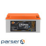 Комплект резервного живлення LogicPower B1500 + літієва (LiFePO4) батарея 2560 ((3406+30172 200 Ah))