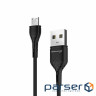 Date cable USB 2.0 AM to Micro 5P 1.0m Grand-X (PM-03B)