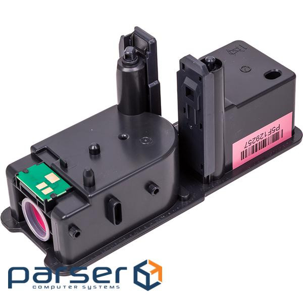 Картридж PowerPlant Kyocera TK-5440 MG (PP-TK-5440MG)