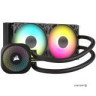 CORSAIR NAUTILUS 240 ARGB, 240mm Radiator, Liquid CPU Cooler (CW-9060092-WW)
