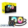 CORSAIR NAUTILUS 240 ARGB, 240mm Radiator, Liquid CPU Cooler (CW-9060092-WW)