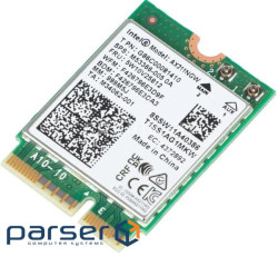 Intel Wireless-6 AX211.NGWG.NV/ non vPro M.2 2230 (CNVi) (2180596)