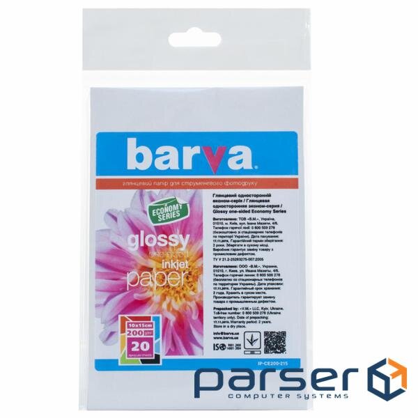 Photo paper Barva 10x15 Everyday 200g Glossy (IP-CE200-215)