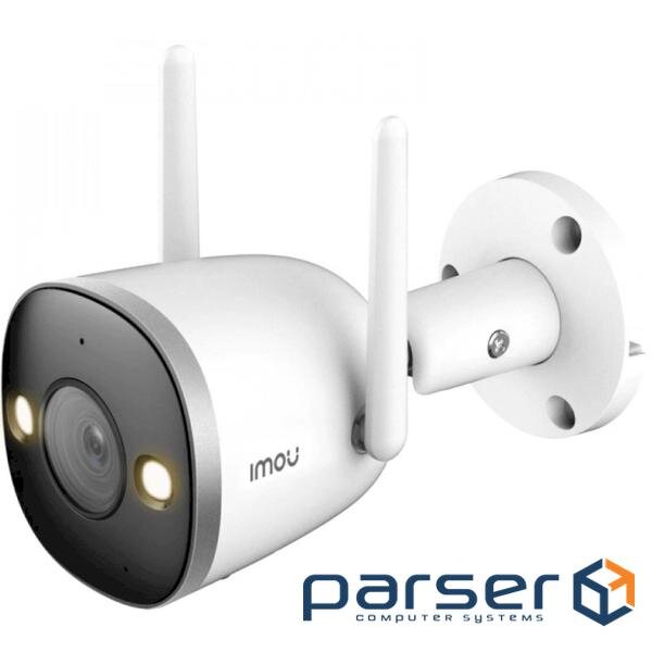 IP-камера IMOU Bullet 2S 2MP (IPC-F26FP-0360B)