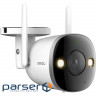 IP-камера IMOU Bullet 2S 2MP (IPC-F26FP-0360B)