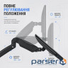 Кронштейн ITech MBNG-02F ITECH MBNG-02F