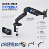Кронштейн ITech MBNG-02F ITECH MBNG-02F