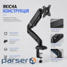 Кронштейн ITech MBNG-02F ITECH MBNG-02F