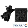 Блок живлення 650W 2E Master Power MP650 (2E-MP650-120APFC)