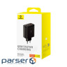 Зарядний пристрій Baseus Cube Pro Fast Charger 2C+U 65W black (P10152301113-00)