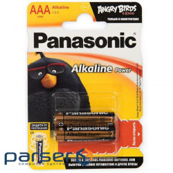 Battery Panasonic AAA LR03 Alkaline Power * 2 (LR03REB/2BP)
