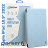 Чохол до планшета BeCover Tri Fold Soft TPU Silicone Apple iPad 10.9" 2022/24/11" 2025 Ligh (708522)